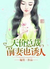 菲律宾探亲签工作 探亲签成功率高吗